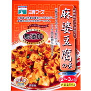 【送料無料(メール便)】恒食　三育フーズ　麻婆豆腐の素　180g