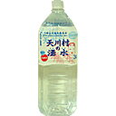 恒食 コーケン産業 天川村の湧水 2L x6本(ケース)(4)