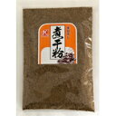 【送料無料(メール便)】恒食 煮干粉 130g