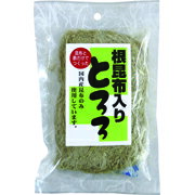 【送料無料(メール便)】恒食　根昆布入りと ろろ昆布　35g 1