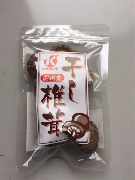 【送料無料(メール便)】恒食　国内産原木栽培干し椎茸　30g