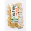 恒食 玄米白胡麻せんべい 100g(4)