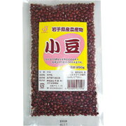 【送料無料(メール便)】恒食 国産特別栽培農産物 小豆 250g x2個セット