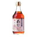 恒食 チョーコー醤油 京風仕立て白だし 400ml(4)