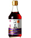 【送料無料】恒食　チョーコー醤油　ストレートつゆ三昧　400ml　x2個セット