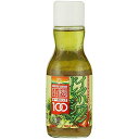 【送料無料】恒食 高橋ソース カ...