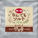 海の精 なんでもソルト58gの詰め替え用です。 「海の精　やきしお」に、和（昆布、しいたけ）・洋（ハーブ、コショウ）・中（にんにく、しょうが）のそれぞれの香味素材をほどよくブレンドした調味塩です。 和・洋・中のどんな料理でも美味しく仕上げます。炒めもの、焼きもの、スープ、シチュー、スパゲティー、チャーハン、肉や魚の煮込み料理など、幅広い料理にご活用いただけます。 原材料： 焼塩、昆布粉末、有機バジル、しいたけ粉末、有機黒コショウ、有機白コショウ、にんにく粉末、しょうが粉末、有機オレガノ、有機パセリ、有機タイム