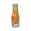 超特選・本醸造丸大豆醤油をベースに、香り高い「実生ゆず」の果汁を使用したマイルドなぽん酢醤油です。少量から新鮮な状態で取り出せる密封ボトル使用。 原材料： しょうゆ（小麦・大豆を含む）（国内製造）、醸造酢、砂糖、ゆず果汁、みりん、魚貝エキス、酵母エキス、食塩