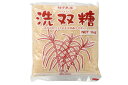 【送料無料】恒食 マザーズブランド 洗双糖 1kg x2個セット