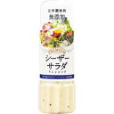 【送料無料】恒食 チョーコー醤油 プレミアムドレッシング シーザーサラダ 200ml x2個セット