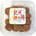 恒食 芝田商店 紀州の梅（塩分8％）310g