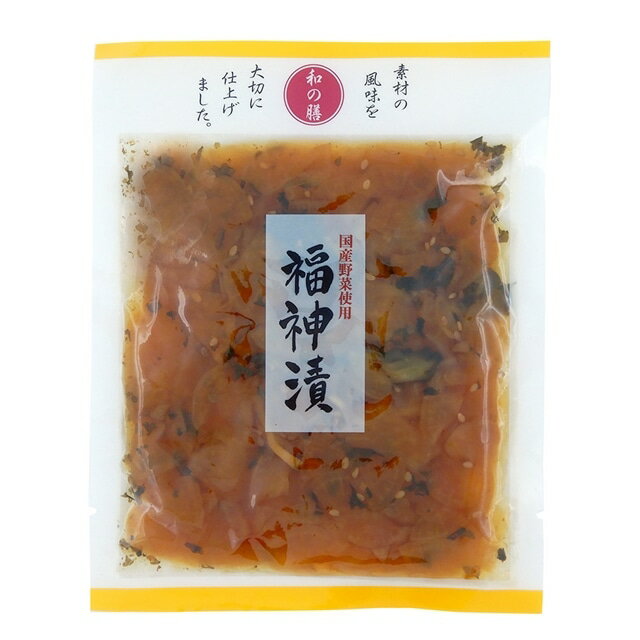 【送料無料(メール便)】恒食 マルアイ食品 和の膳 国産福神漬 100g