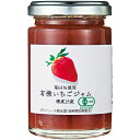 【送料無料】恒食 デイリーフーズ 有機いちごジャム 135g x2個セット