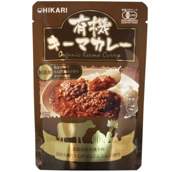 北海道産有機牛肉と有機野菜使用の有機キーマカレーです。 化学調味料不使用でカレースパイスまで有機にこだわりました。 程よい辛さの中辛口です。 原材料： 野菜（有機たまねぎ（国産）、有機にんじん）、有機牛肉、有機ウスターソース（小麦・大豆・りんごを含む）、有機トマトペースト、有機トマトケチャップ、有機ばれいしょでんぷん、有機香辛料、有機砂糖、食塩、有機にんにくピューレー