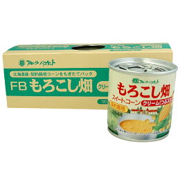 恒食　フルーツバスケット　もろこし畑（クリーム）570g(190gx3缶)