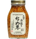恒食 小林農園 元祖の本造りなめ茸 200g