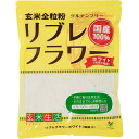 【送料無料】ムソー　シガリオ　ブルーム　リブレフラワー　ホワイト　浅炒り　500g　x2個セット