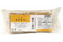 【送料無料】恒食 コジマフーズ 玄米きびもち 300g(6切) x2個セット