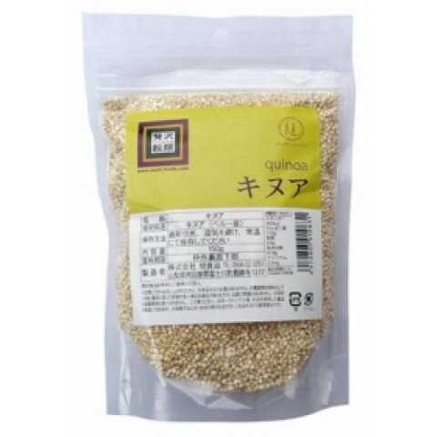 【送料無料(メール便)】恒食 旭食品 贅沢穀類 キヌア 150g x2個セット