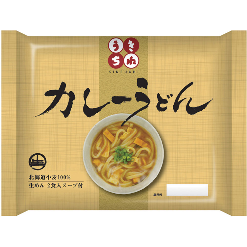 恒食　サンサス　カレーうどん（スープ付）370g(185gx2食)