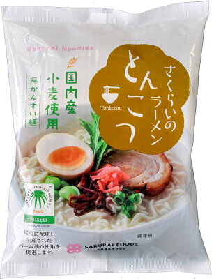 ビーライフショップ 恒食 桜井食品 (RSPO) さくらいの ラーメン とんこつ 103g