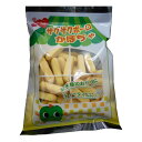 【送料無料】恒食 ウイングフーズ サクサク ボーロ かぼちゃ 100g x2個セット