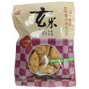 【送料無料】恒食 アリモト 玄米 このは しょうゆ味 80g x2個セット