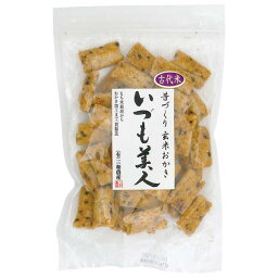 恒食　三和農産　いづも美人 古代米 おかき　100g