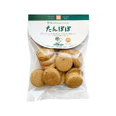 【送料無料(メール便)】恒食 茎工房 ナチュラルビーガン クッキー たんぽぽ 80g x2個セット