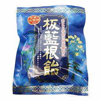 恒食　インタートレードヘルスケア　板藍根 飴　80g