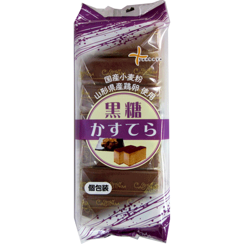 恒食　たんばや製菓　黒糖 かすてら　7個入個包装のサムネイル