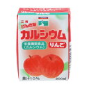 恒食　三育フーズ　げんきなカルシウム　りんご　200ml