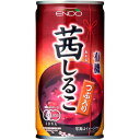 【送料無料】恒食　遠藤製餡　有機茜しるこ　190g　1個　x2個セット