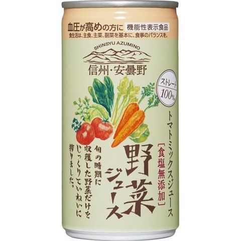 【送料無料】恒食　ゴールドパック