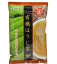 京都山城の地を流れる木津川上流のもと、有機栽培にこだわり続けてきた茶園で育った緑茶を弱火でじっくり焙じました。 ほうじ茶ならではの香ばしさをお楽しみください。 原材料： 有機緑茶（京都府産）