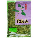 恒食　小谷穀粉　どくだみ茶　100g