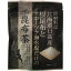 【送料無料(メール便)】恒食　菱和園　昆布茶（根昆布）50g　x2個セット