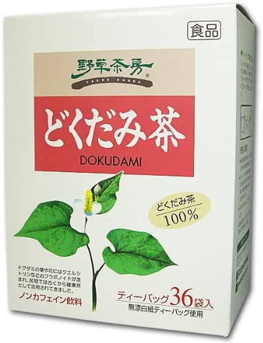 長野県北部に自生するドクダミは古くからお茶や山菜として使われてきました。独自焙煎によりドクダミ特有の臭みが取れ、美味しくお召し上がりいただけます。 原材料：ドクダミ葉、茎 ( 国産） お召し上がり方： 急須の場合、ティーバックを1袋入れ、熱湯を注ぎ、2〜3分を目安にお好みの濃さになるまで蒸らしてお召し上がりください。煮出す場合、水500mlにティーバックを1袋入れて火にかけて沸かし、沸騰後は5分ぐらい煮出してお召し上がりください。ポットの場合、ポット（1L）にティーバックを2袋入れ、熱湯を注ぎしばらく待ってからお好きなときにお召し上がりください。