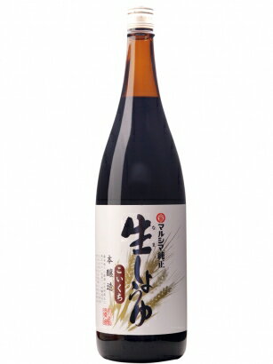 恒食　丸島醤油　純正生しょうゆ（濃口）1.8L