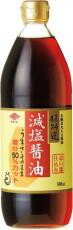 【送料無料】ムソー　チョーコー　超特選・減塩醤油　900ml　x2個セット