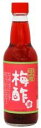 【送料無料】ムソー　無双本舗　国内産梅酢（赤）360ml　x4個セット