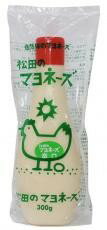 ムソー　松田　松田のマヨネーズ・辛口　300g