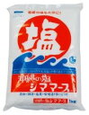 【送料無料】ムソー 青い海 シママース・沖縄の塩 1kg x2個セット