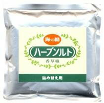 【送料無料(メール便)】ムソー　青い海　有機ハーブソルト・詰め替え用　55g