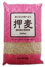 【送料無料】ムソー　押麦（国内産）800g　x2個セット