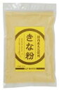 【メール便】国内産大豆使用きな粉 120g ムソー　muso