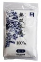 【送料無料】ムソー　無双本葛100％粉末　80g　x4個セット