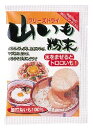 ■フリーズドライ製法で粉末化 ■水やだし汁を加えるだけで、粘りのあるとろろができる ■お好み焼きや料理のつなぎなどに 原材料： 丸芋（国産） ●こちらの商品は、メール便（ゆうメール）です。郵便受けへの投函となります。 　※ポストに入らない場合は、配達となります。 ●日時指定・代金引換・【あす楽対応】は出来ません。 ●他商品との同梱は出来ません。 ●紛失・破損した場合は、保証ができません。 ●お届けまでに、2〜6日お時間がかかります。