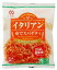イタリアンゆでスパゲティ 159g 日麺