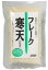 【送料無料】ムソー　フレーク寒天　30g　x4個セット